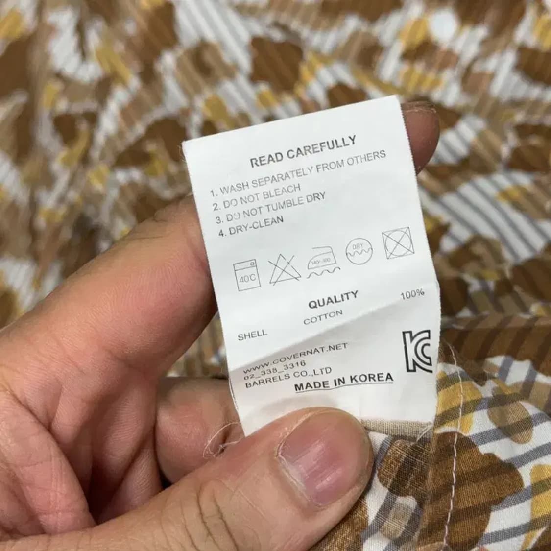 커버낫 밀리터리 패턴 빈티지 셔츠 M 상품이미지4