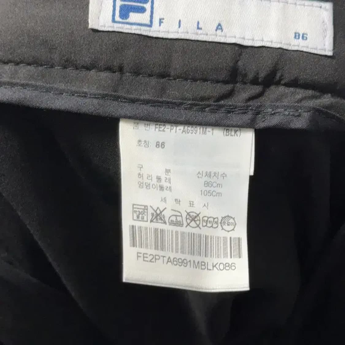 휠라 블랙 남성 기능성 팬츠 34 상품이미지5