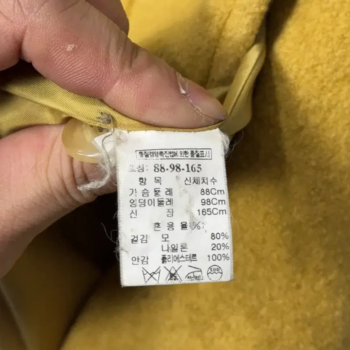 시스템 한섬 여성 캐주얼 옐로우 후드 울 코트 88-98-165 상품이미지6