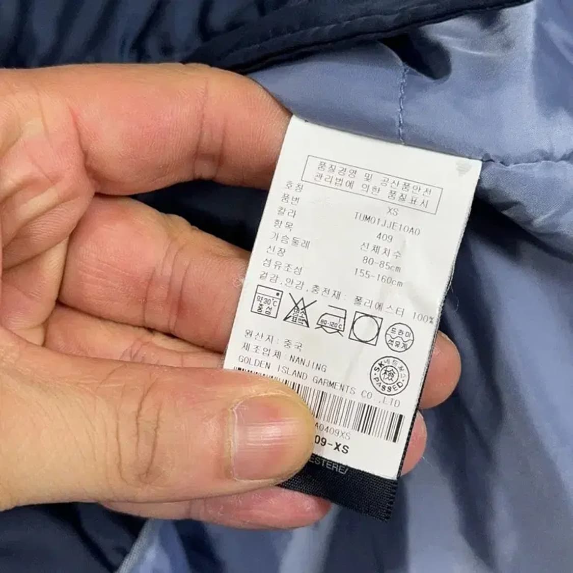 타미힐피거 여성 밴딩 포켓 클래식 네이비 자켓 XS 상품이미지4