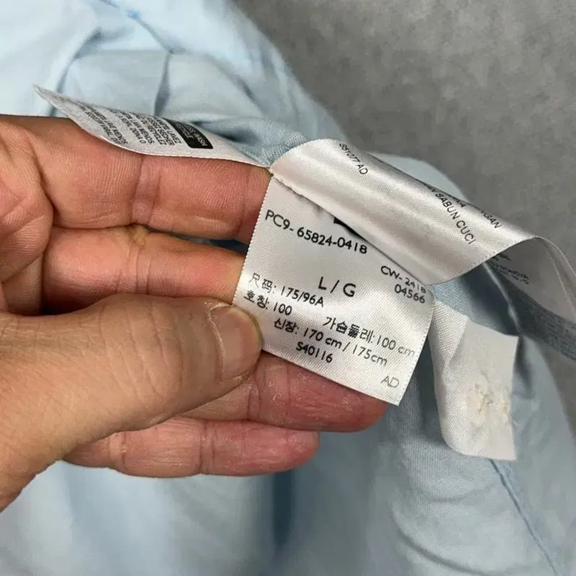 리바이스 라이트 블루 캐주얼 코튼 셔츠 L 상품이미지5