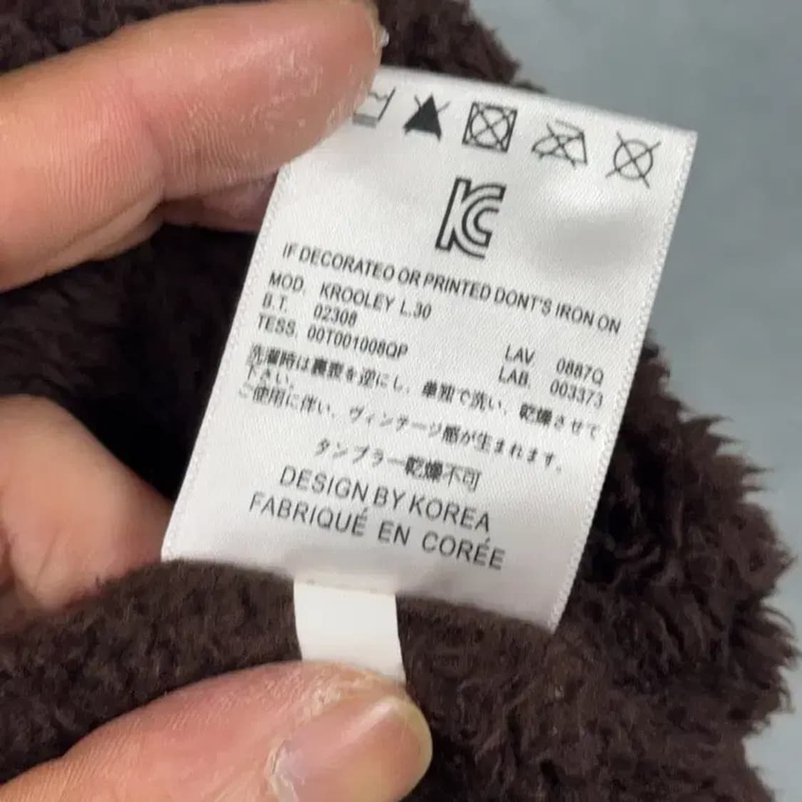 멜로이 베이지 퀄팅 캐주얼 포켓 조끼 상품이미지7