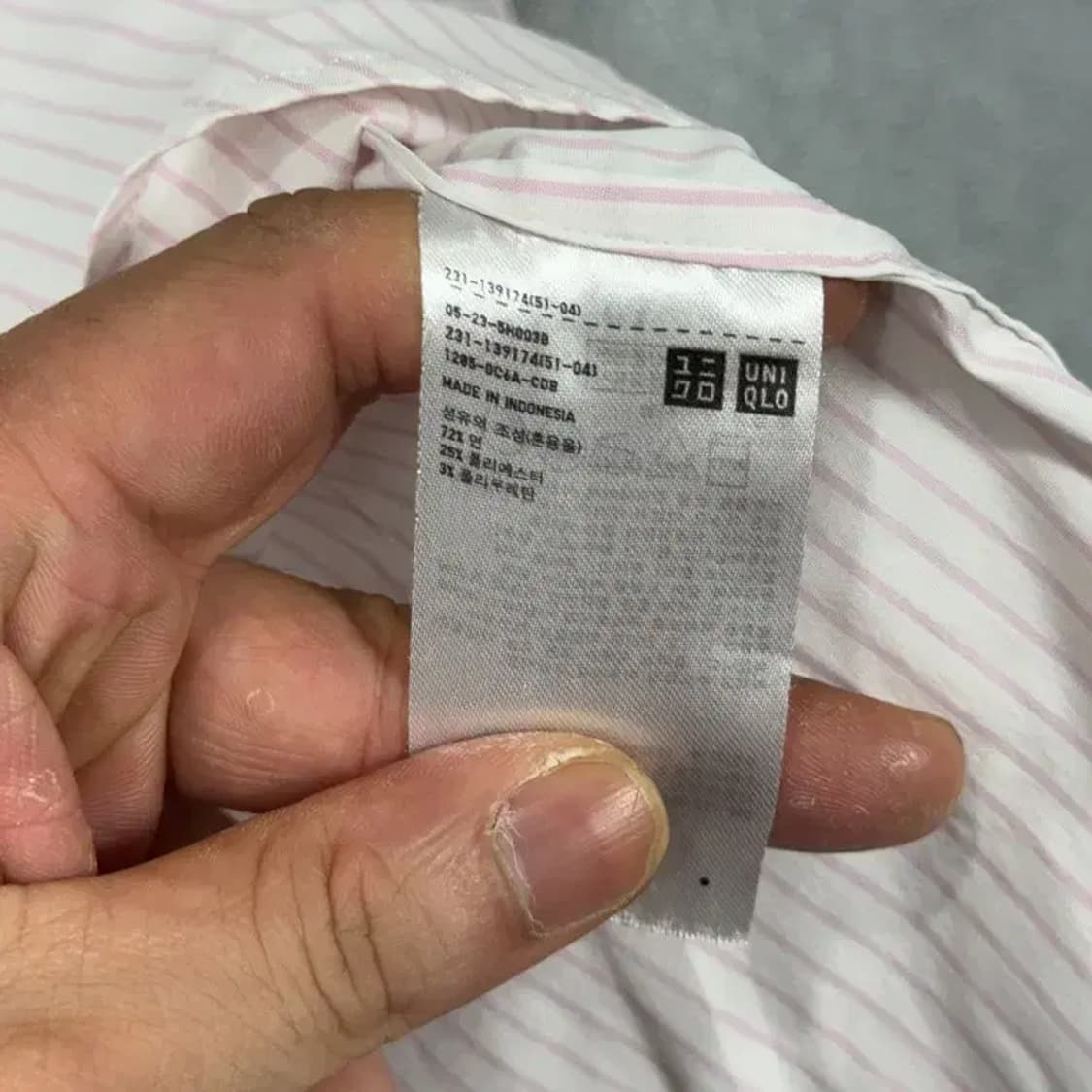 유니클로 핑크 스트라이프 캐주얼 셔츠 L 상품이미지4