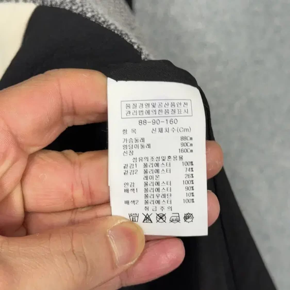 지고트 여성 클래식 드레스 원피스 88-90-160 상품이미지6