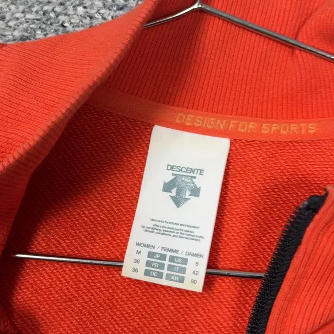 데상트 오렌지 로고 기능성 집업 M 상품이미지5