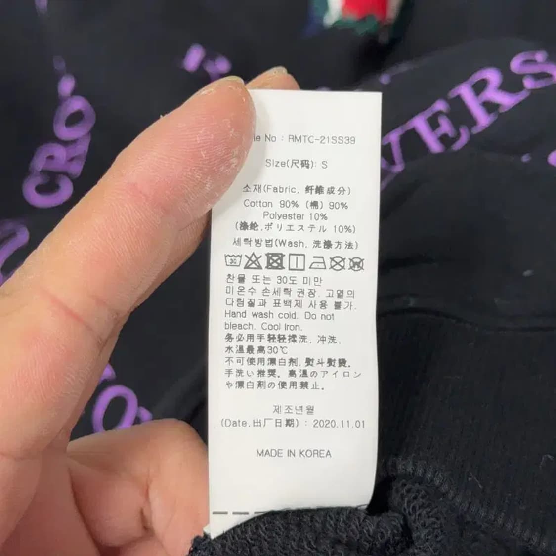 로맨틱 크라운 프린팅 블랙 맨투맨 S 상품이미지4