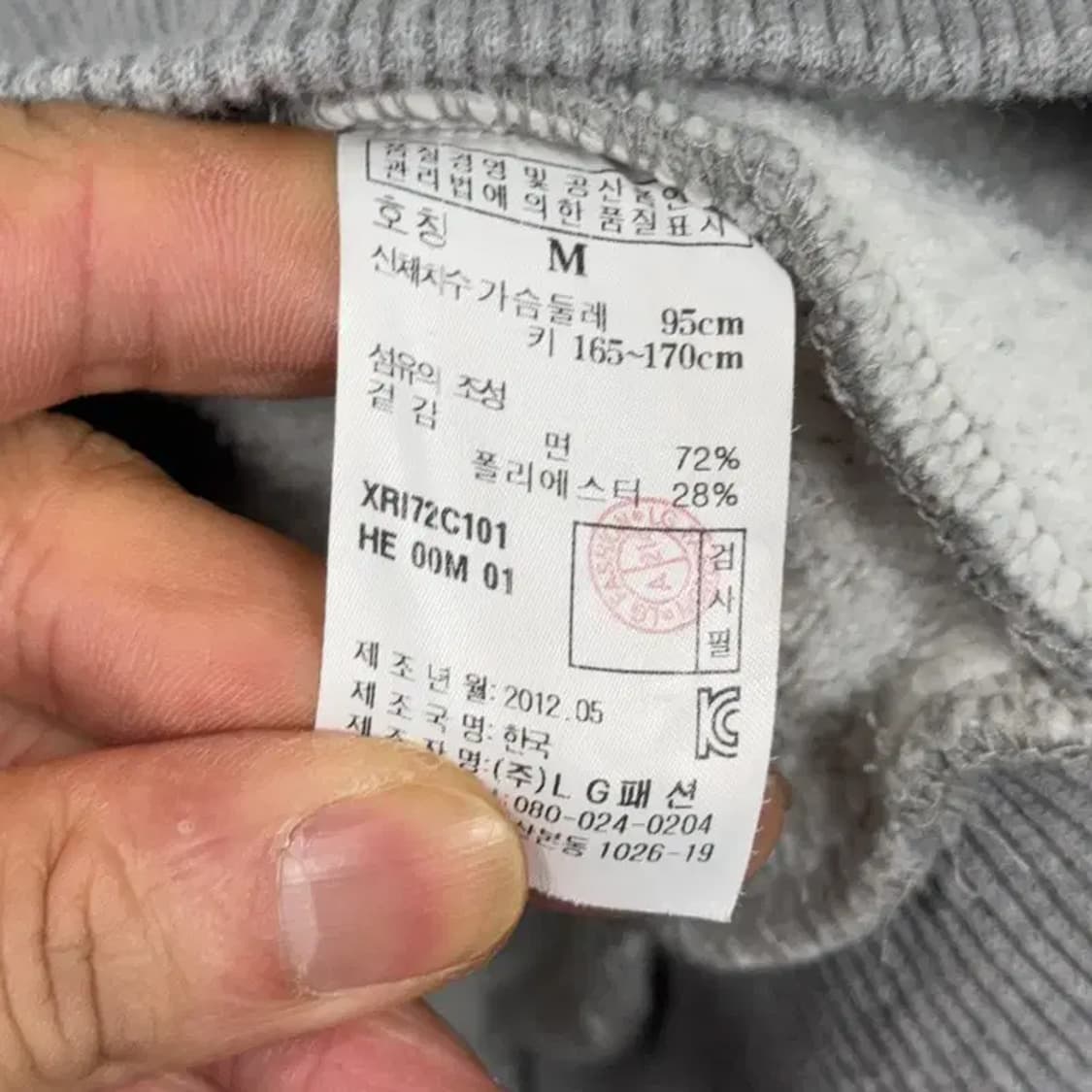 버튼 캐주얼 프린팅 라이트 그레이 후드티 M 상품이미지4