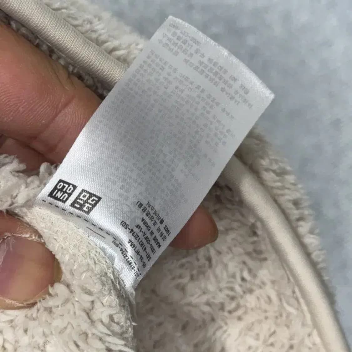 유니클로 베이지 후리스 XL 상품이미지4