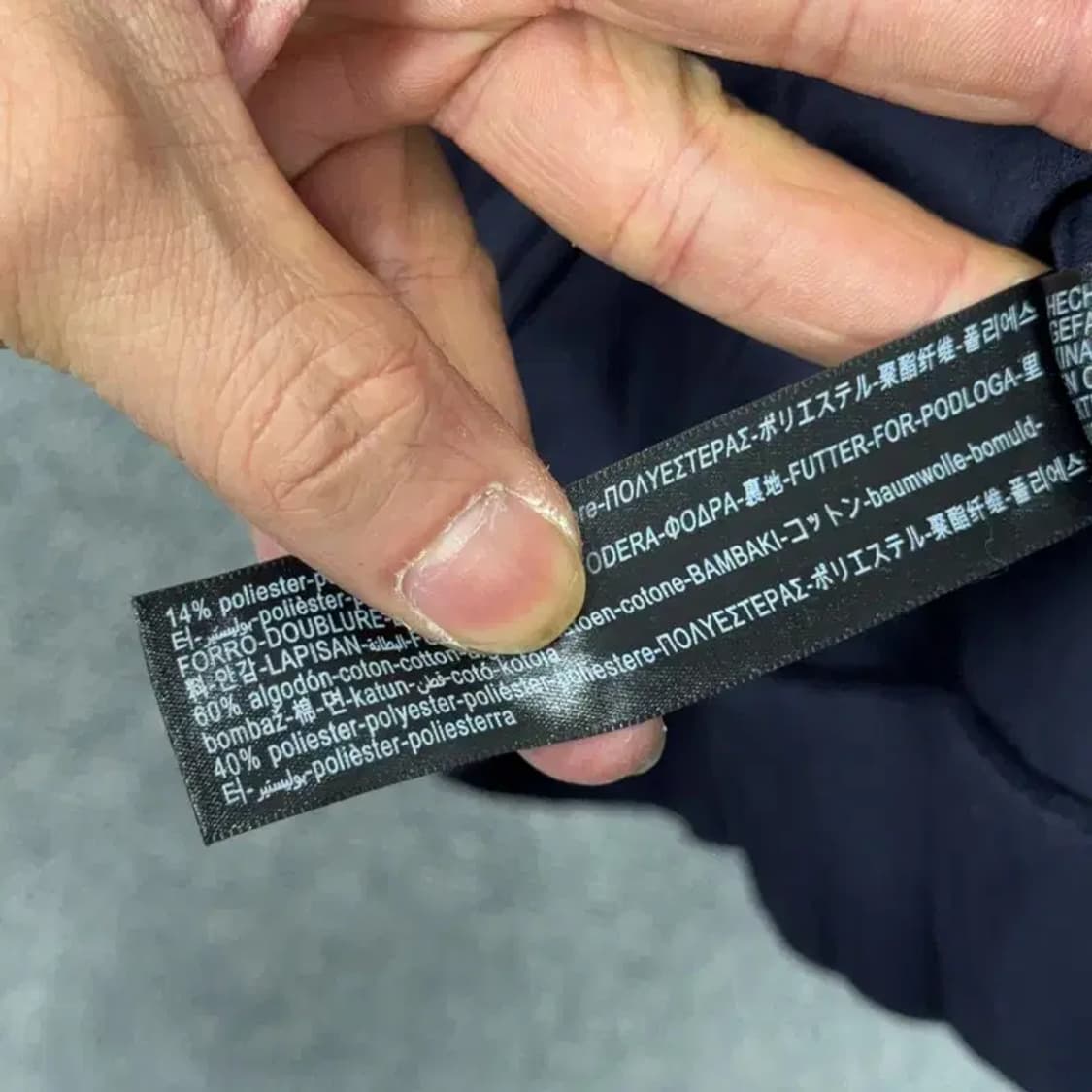 마시모두띠 남성 캐주얼 네이비 집업 자켓 M 상품이미지7