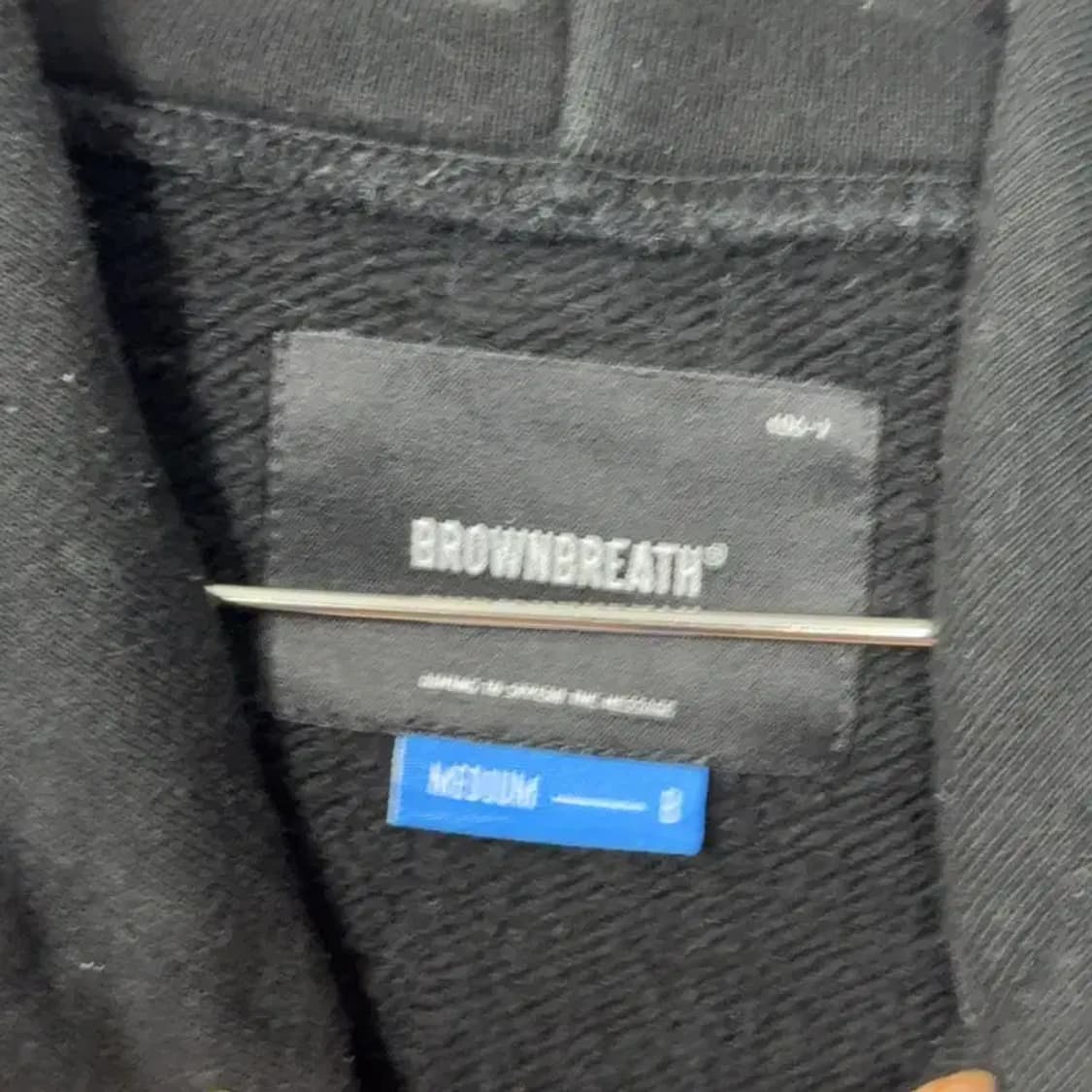 브라운브레스 백로고 블랙 후드티 M 상품이미지3