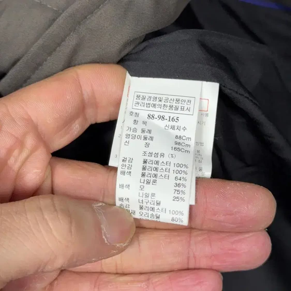 한섬 시스템 여성 브라운 패딩 98-165 상품이미지8