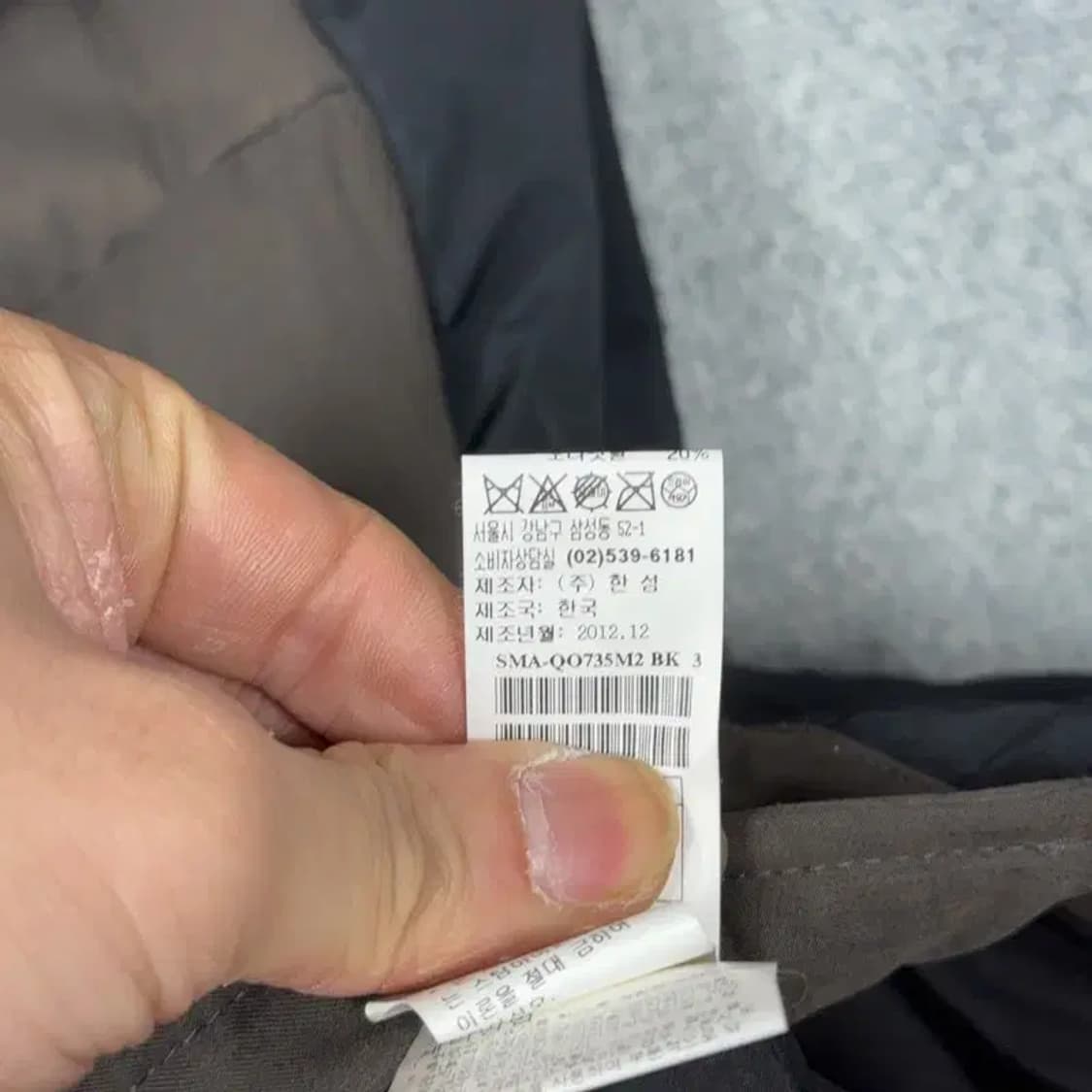 한섬 시스템 여성 브라운 패딩 98-165 상품이미지9