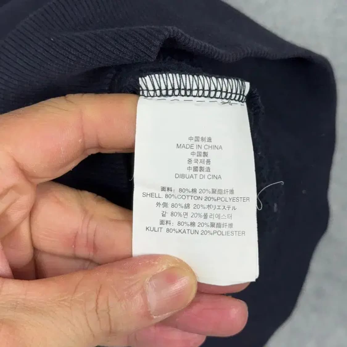 반스x브라운브레스 프린팅 네이비 후드집업 M 상품이미지4