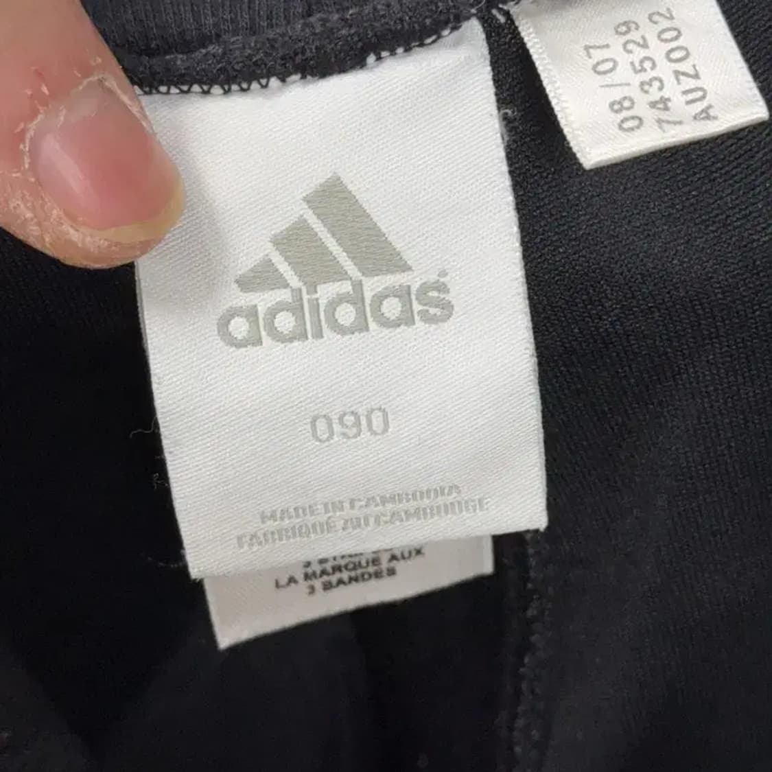 아디다스 형광 삼선 블랙 팬츠 90 상품이미지5