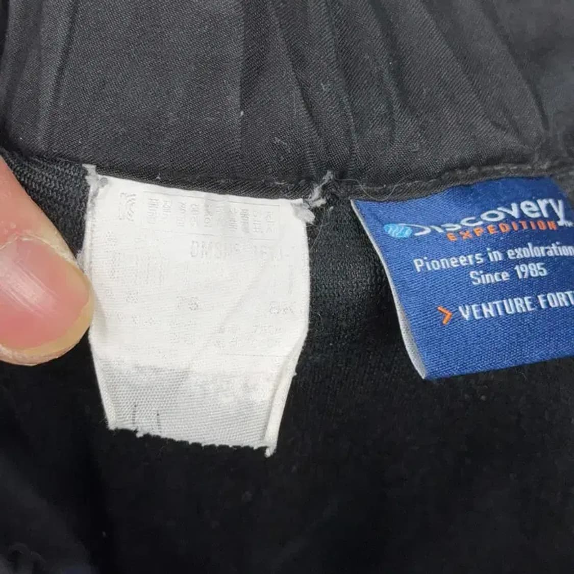 디스커버리 로고 등산 블랙 팬츠 75 상품이미지5