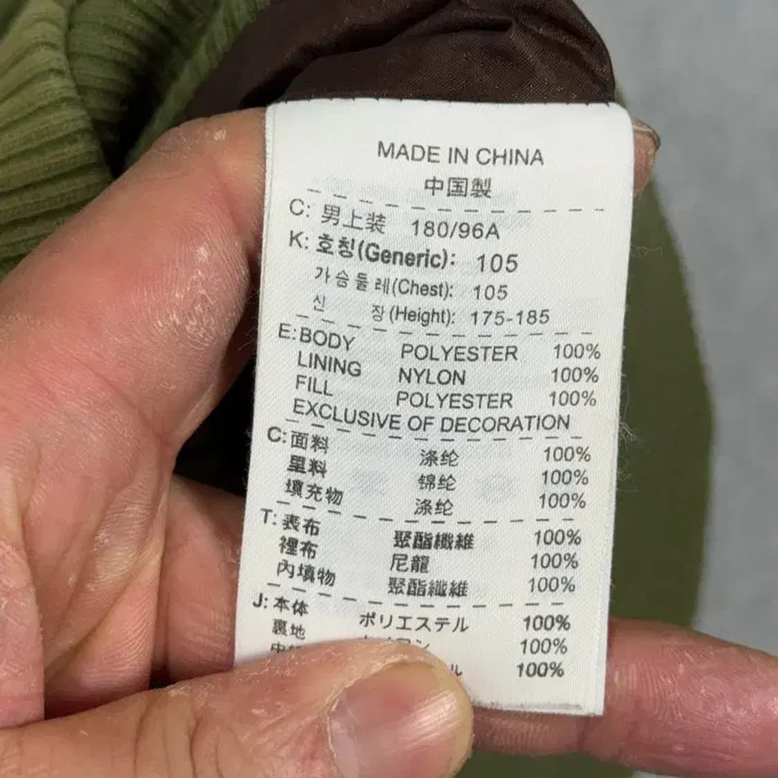 나이키 경량 카키 후드 자켓 XL 상품이미지4