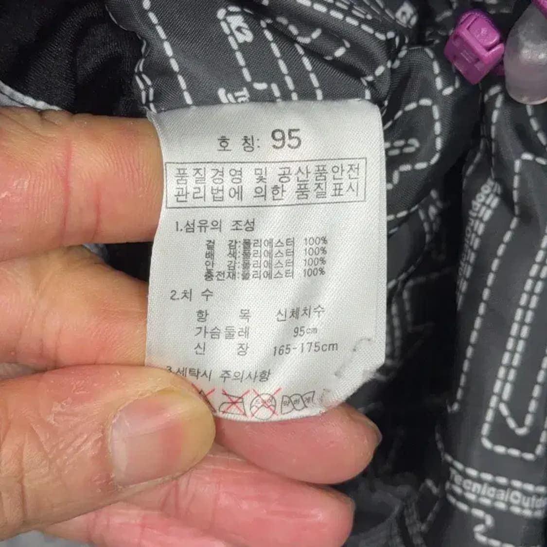 K2 블랙 로고 여성 캐주얼 자켓 점퍼 95 상품이미지7