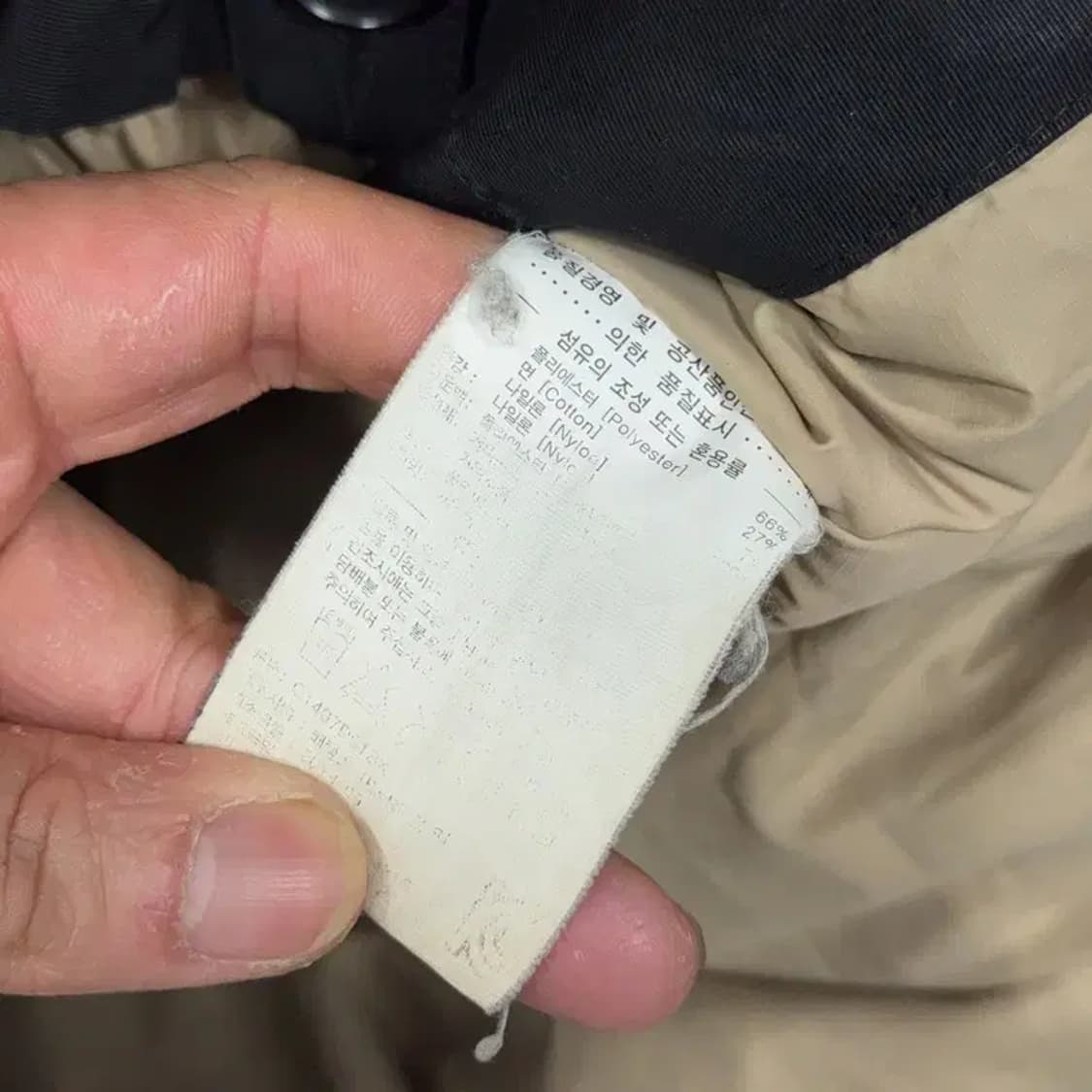 커버낫 남성 캐주얼 블랙 구스다운 거위털 버튼 패딩 점퍼 M 상품이미지4