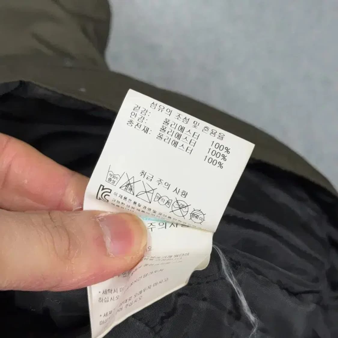 데상트 로고 카키 경량 패딩 조끼 100 상품이미지7