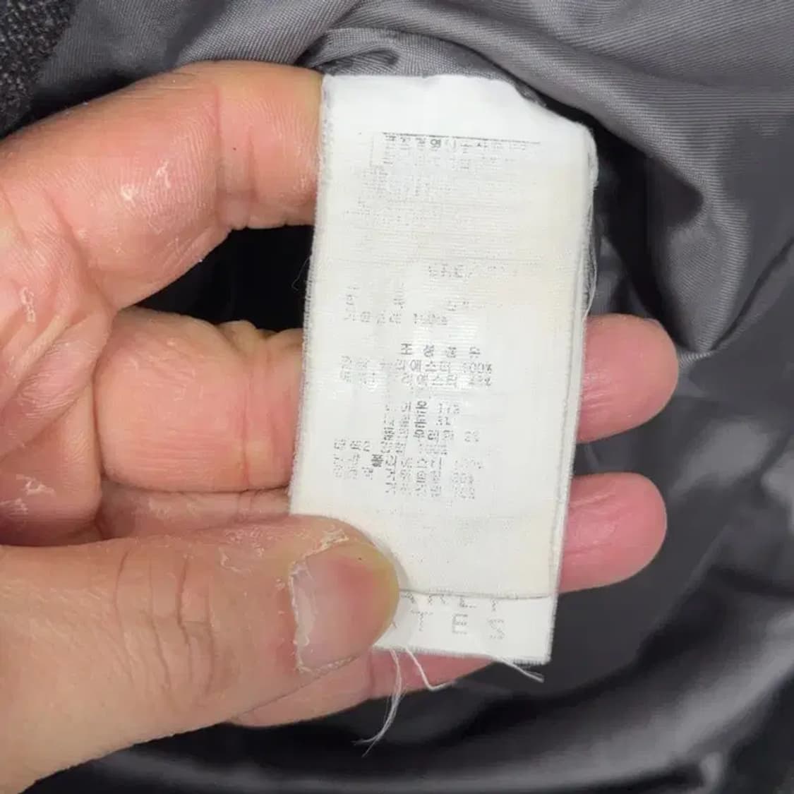 파리게이츠 골프 여성 후드 롱 패딩 2사이즈 상품이미지6