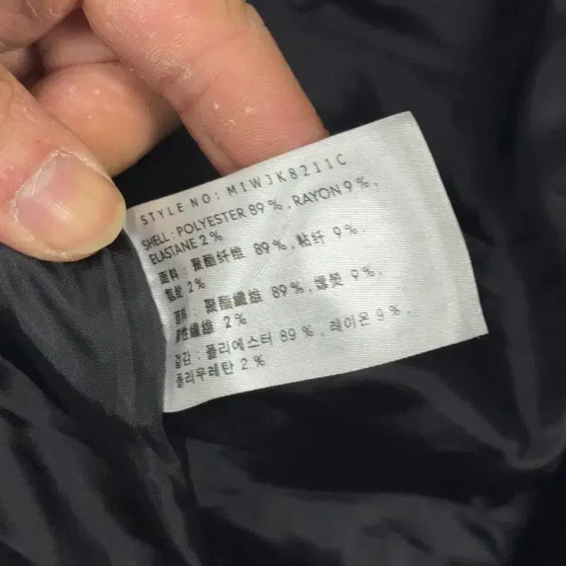 미쏘 여성 블랙 클래식 피 코트 자켓 S 상품이미지4