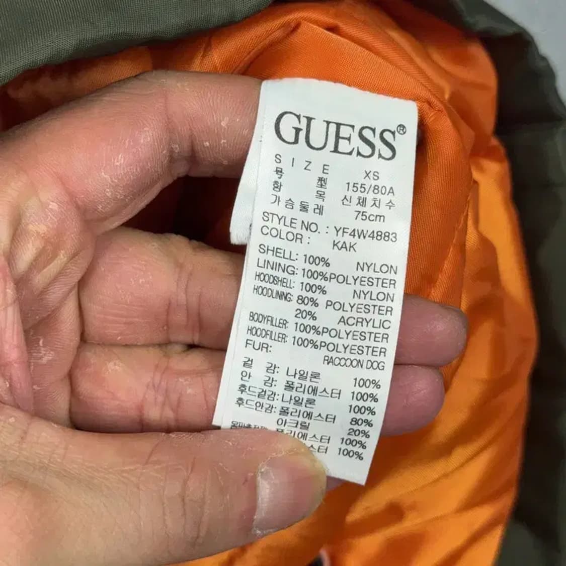 게스 여성 빈티지 카키 로고 야상 코트 패딩 점퍼 XS 상품이미지6