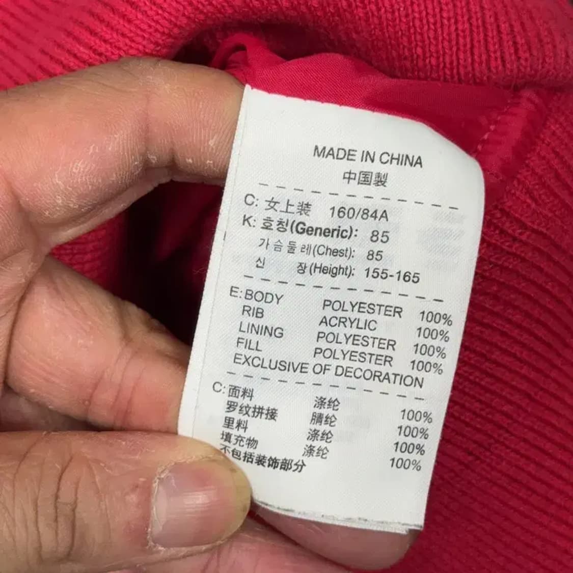 나이키 핫핑크 로고 밴딩 경량 패딩 자켓 M 상품이미지4