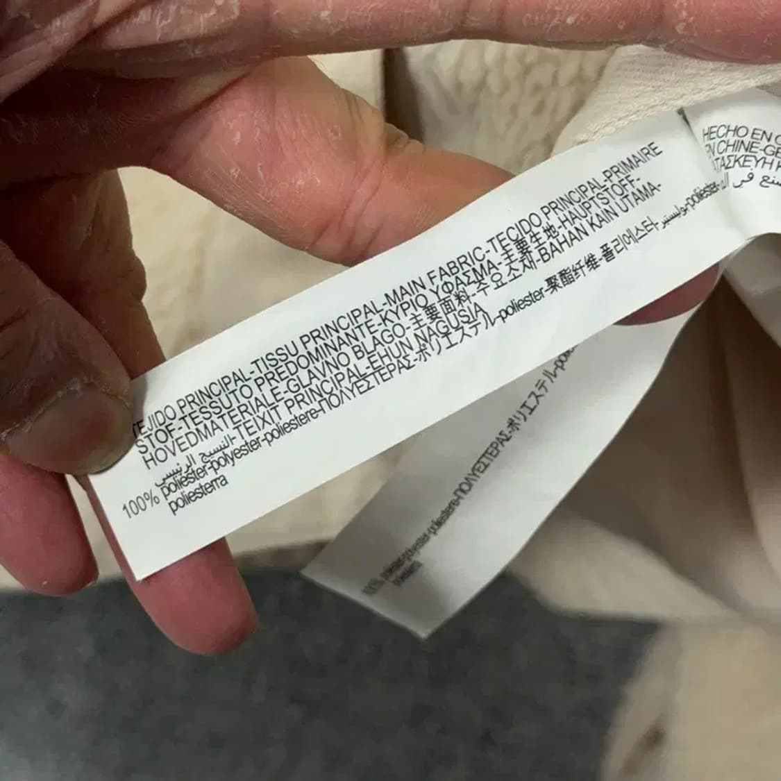 자라 베이지 양털 크림 뽀글이 후리스 자켓 M 상품이미지5