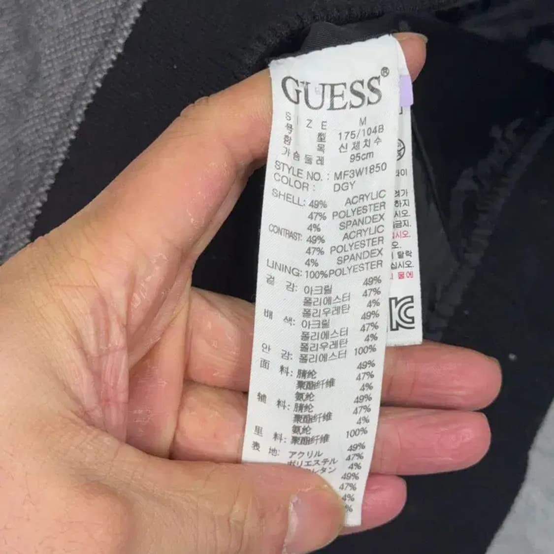 게스 그레이 블랙 단가라 코튼 블루종 M 상품이미지4