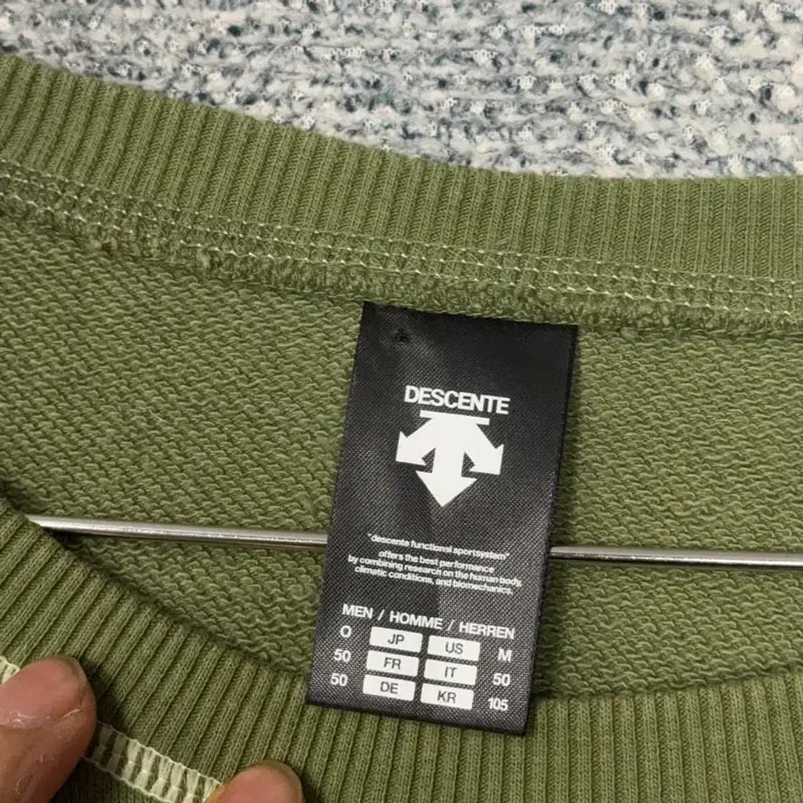 캉골 카키 스티치 로고 캐주얼 맨투맨 105 상품이미지3