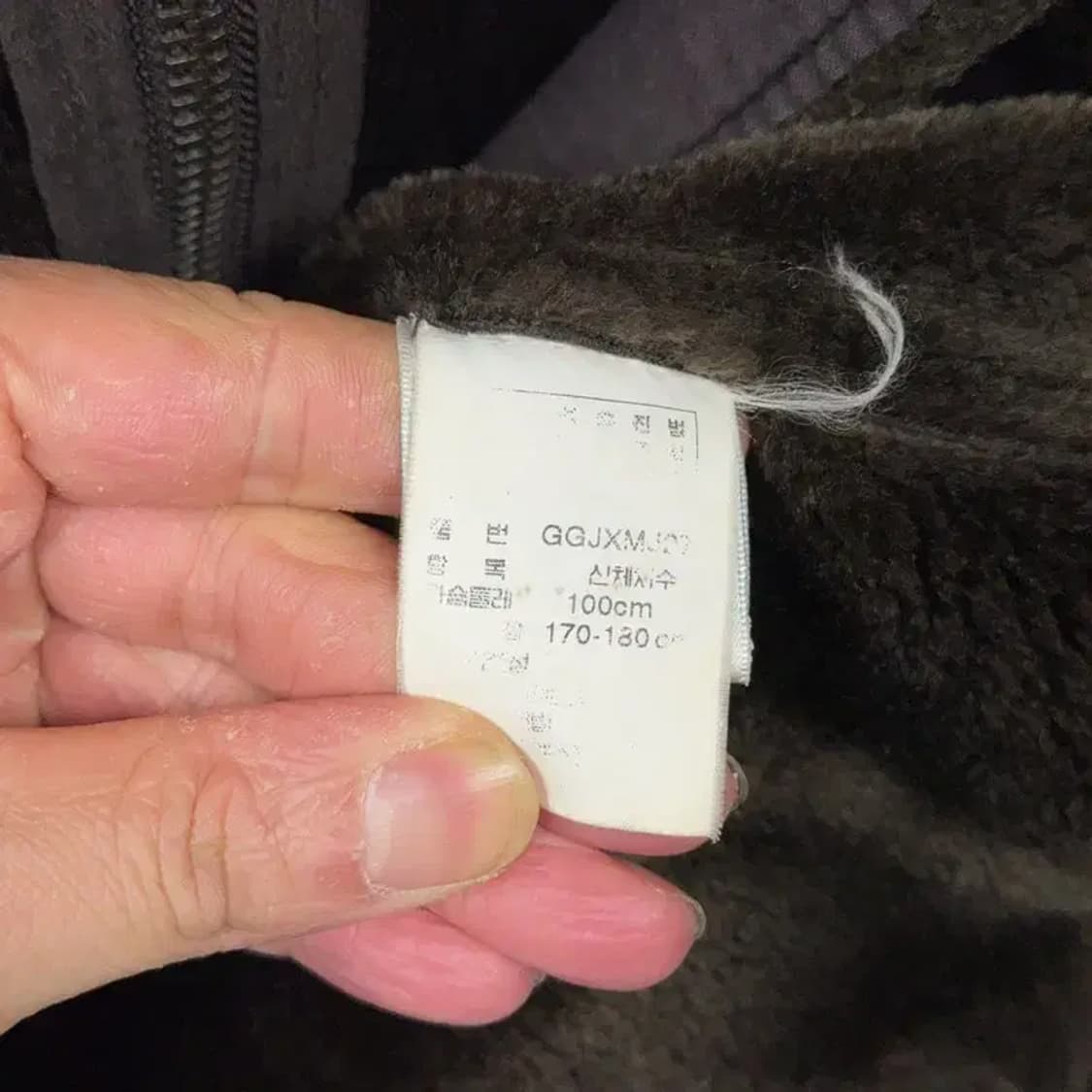 게스 브라운 내피 퍼 후드집업 100 상품이미지4