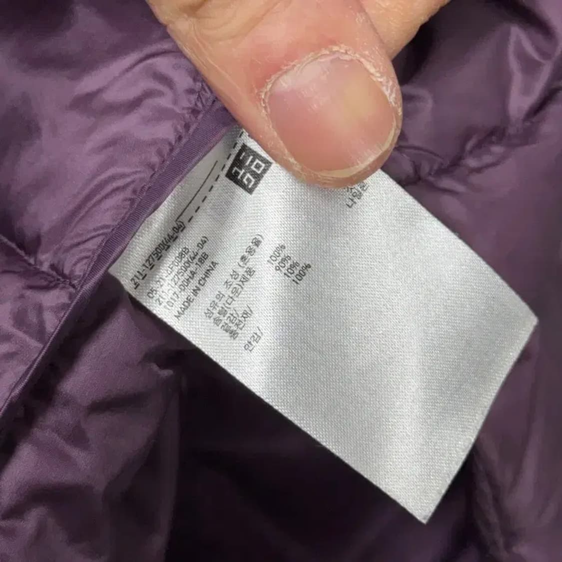 유니클로 퍼플 패딩 조끼 L 상품이미지6