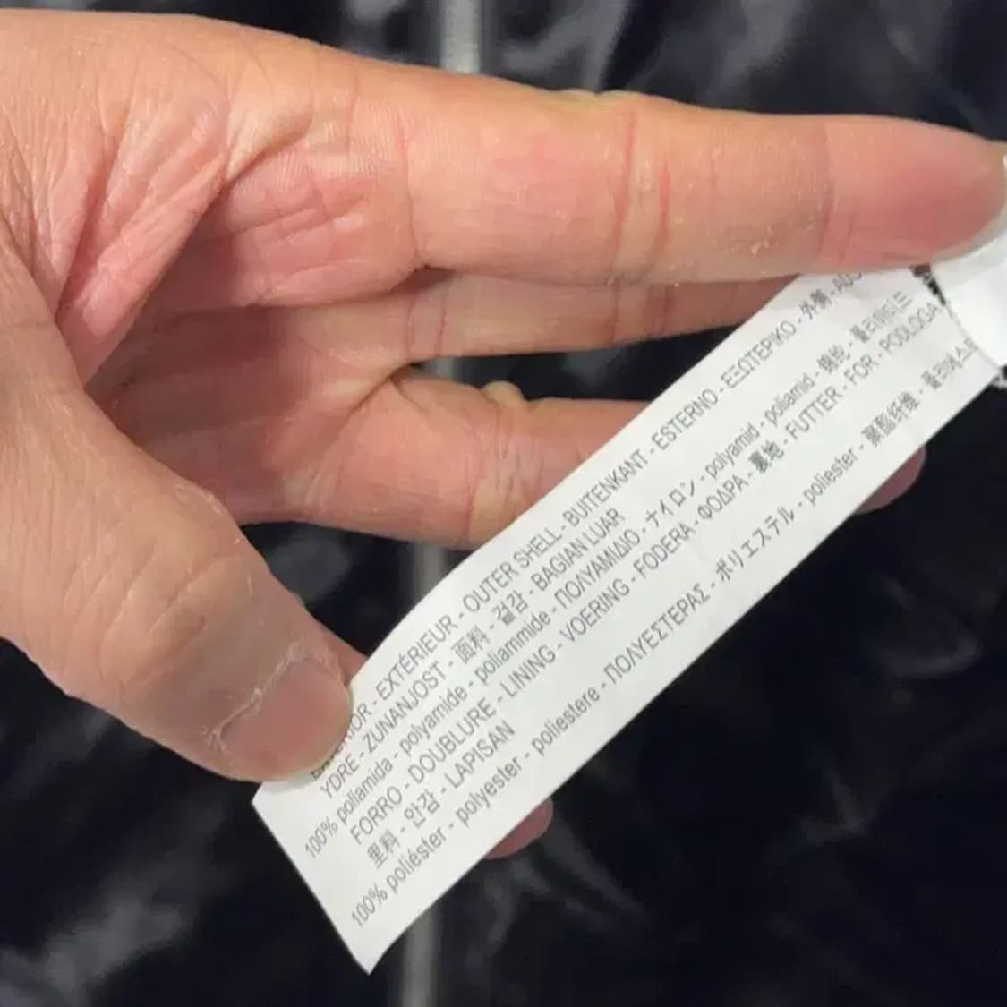 자라 맨 블랙 빈티지 유광 롱 패딩 점퍼 M 상품이미지6