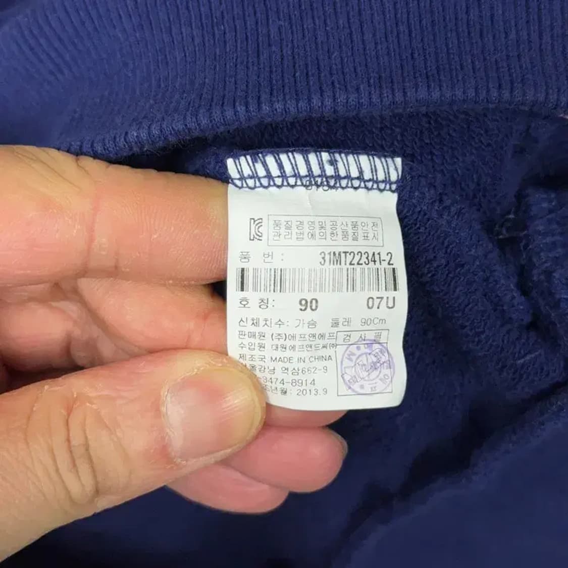 MLB LA다저스 로고 블루 후드티 90 상품이미지6