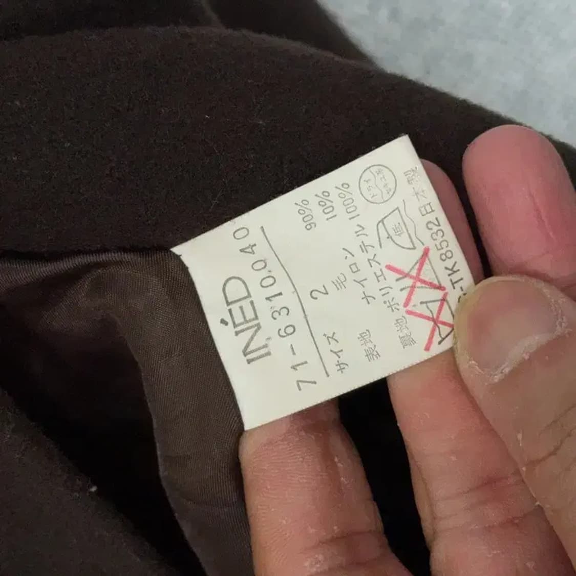 아이네드 여성 클래식 빈티지 브라운 롱 코트 상품이미지6