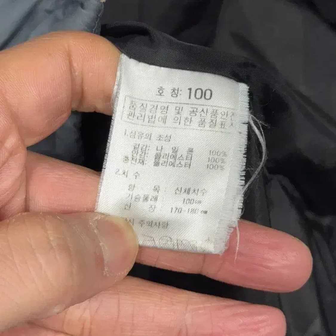 K2 그레이 로고 경량 점퍼 100 상품이미지5