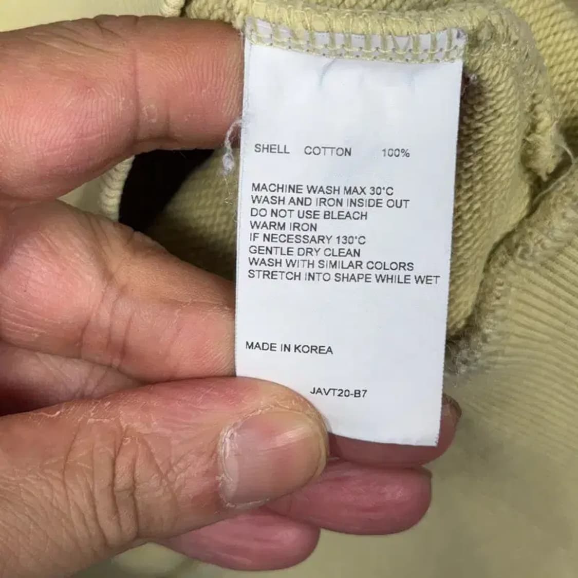 비바스튜디오 로고 옐로우 맨투맨 S 상품이미지4