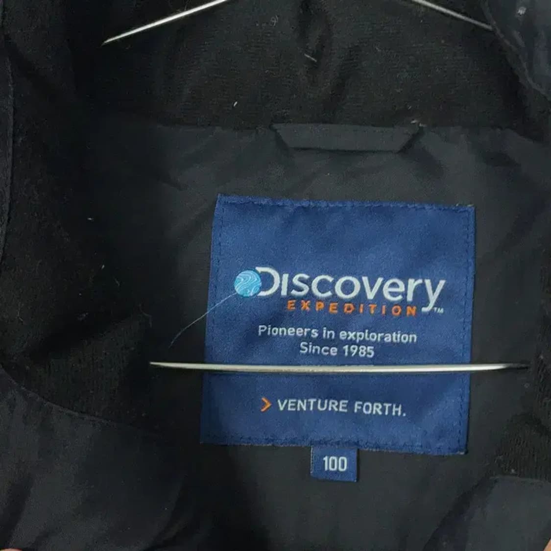 디스커버리 로고 버건디 구스다운 거위털 패딩 점퍼 100 상품이미지4