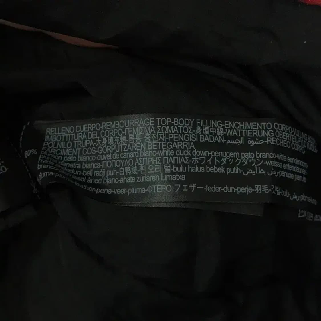 자라 레드 여성 캐주얼 퍼 롱패딩 L 상품이미지8