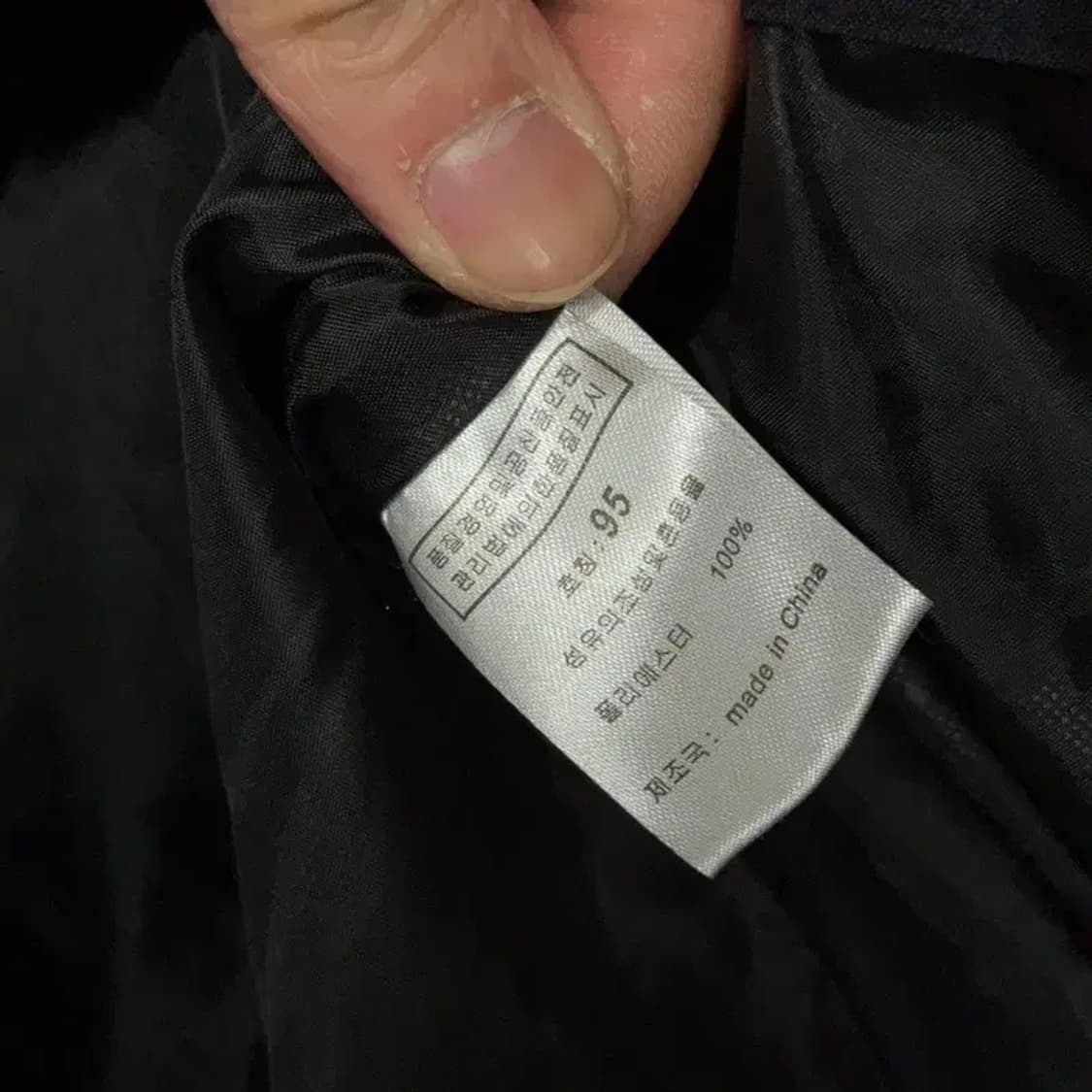 파라고나 캐주얼 퍼 롱패딩 점퍼 95 상품이미지6