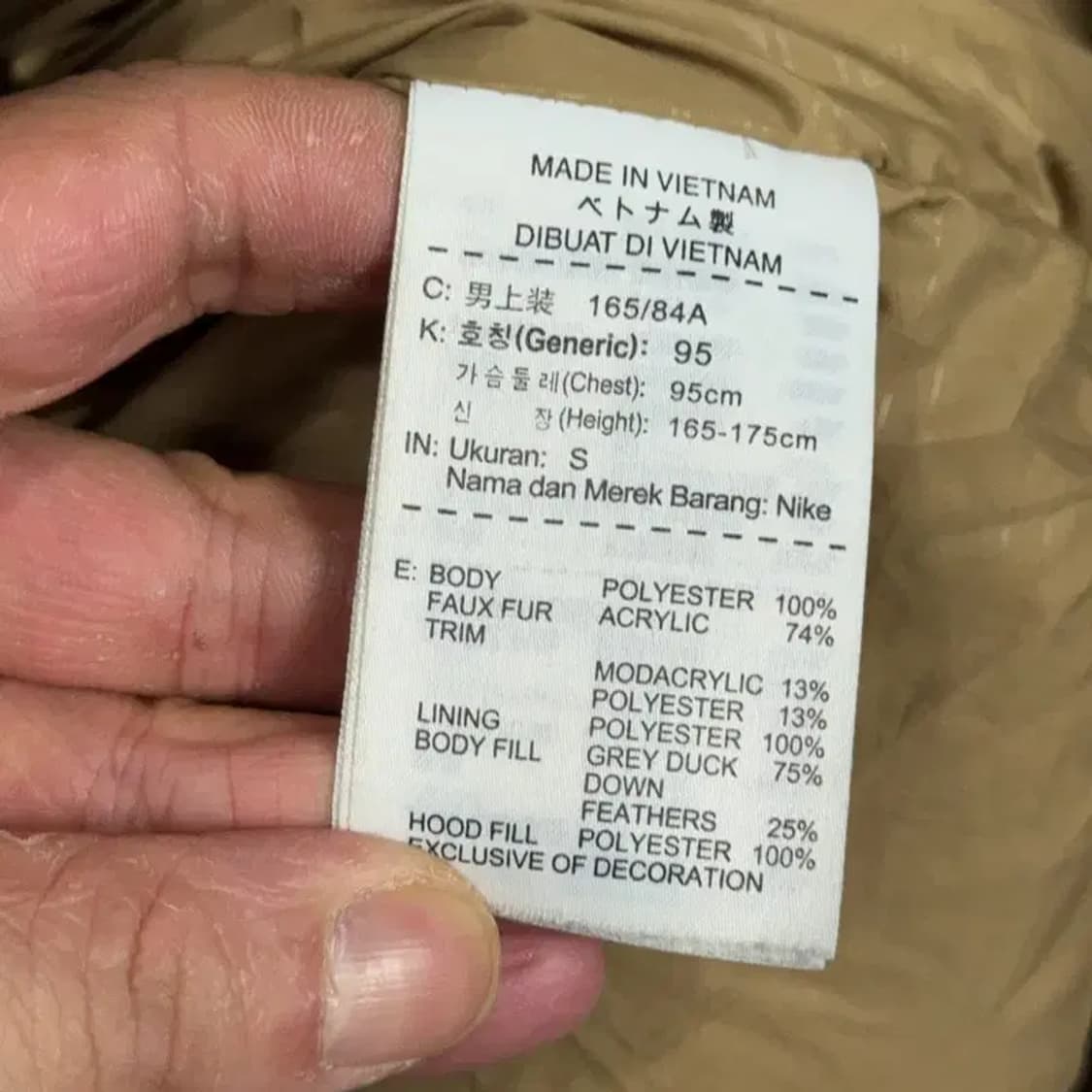 조던 브라운 빈티지 다운 롱패딩 점퍼 S 상품이미지6