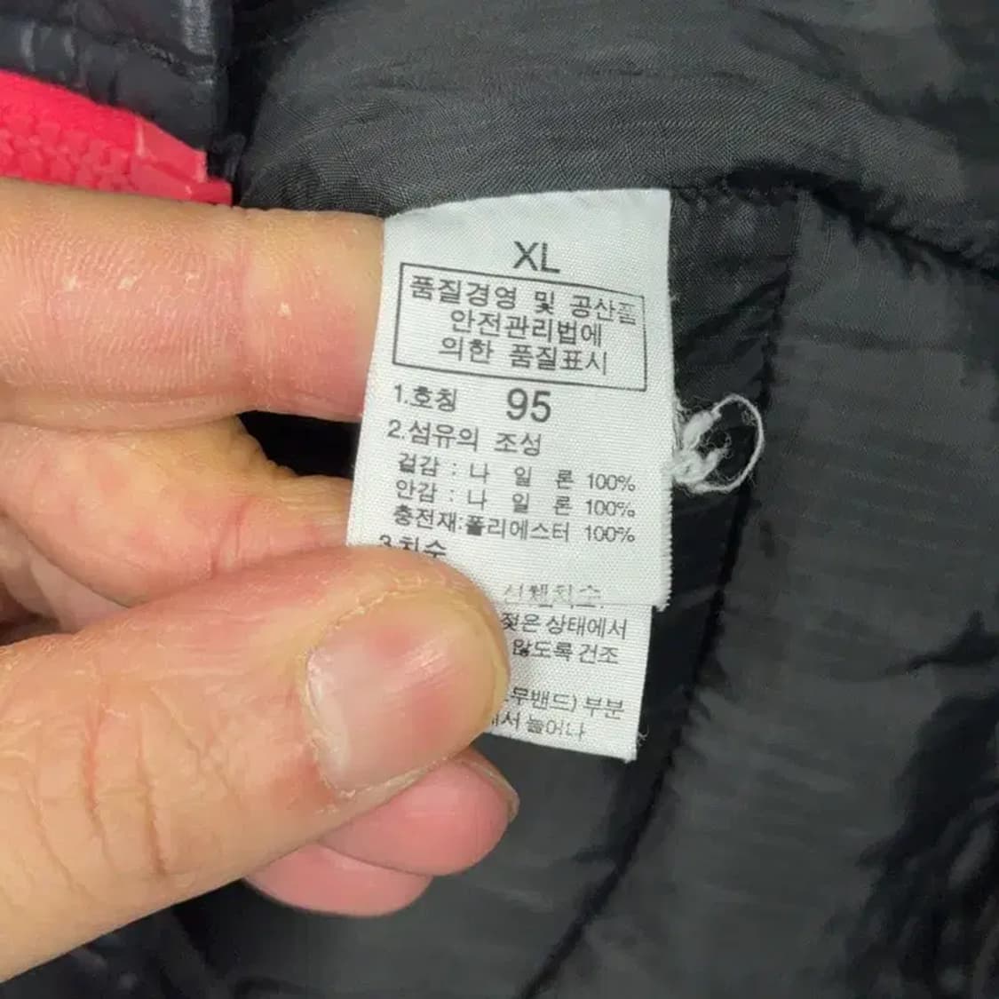 노스페이스 블랙 로고 여성 경량 패딩 점퍼 95 상품이미지4