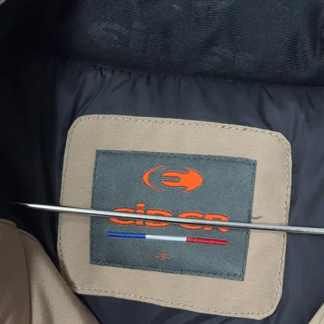 아이더 베이지 로고 덕다운 오리털 패딩 점퍼 S 상품이미지3