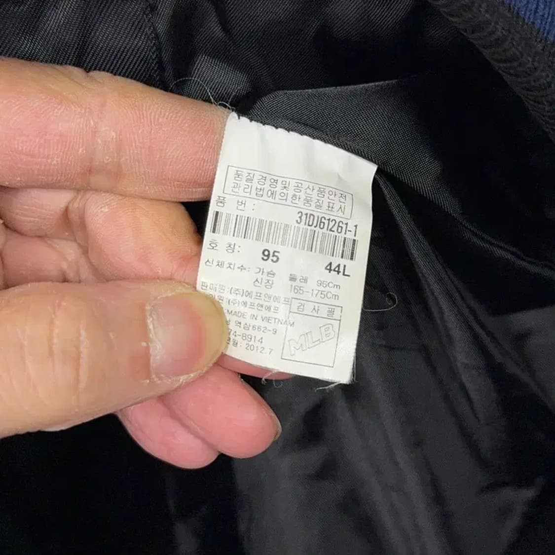 MLB 화이트삭스 블랙 후드 패딩 95 상품이미지4