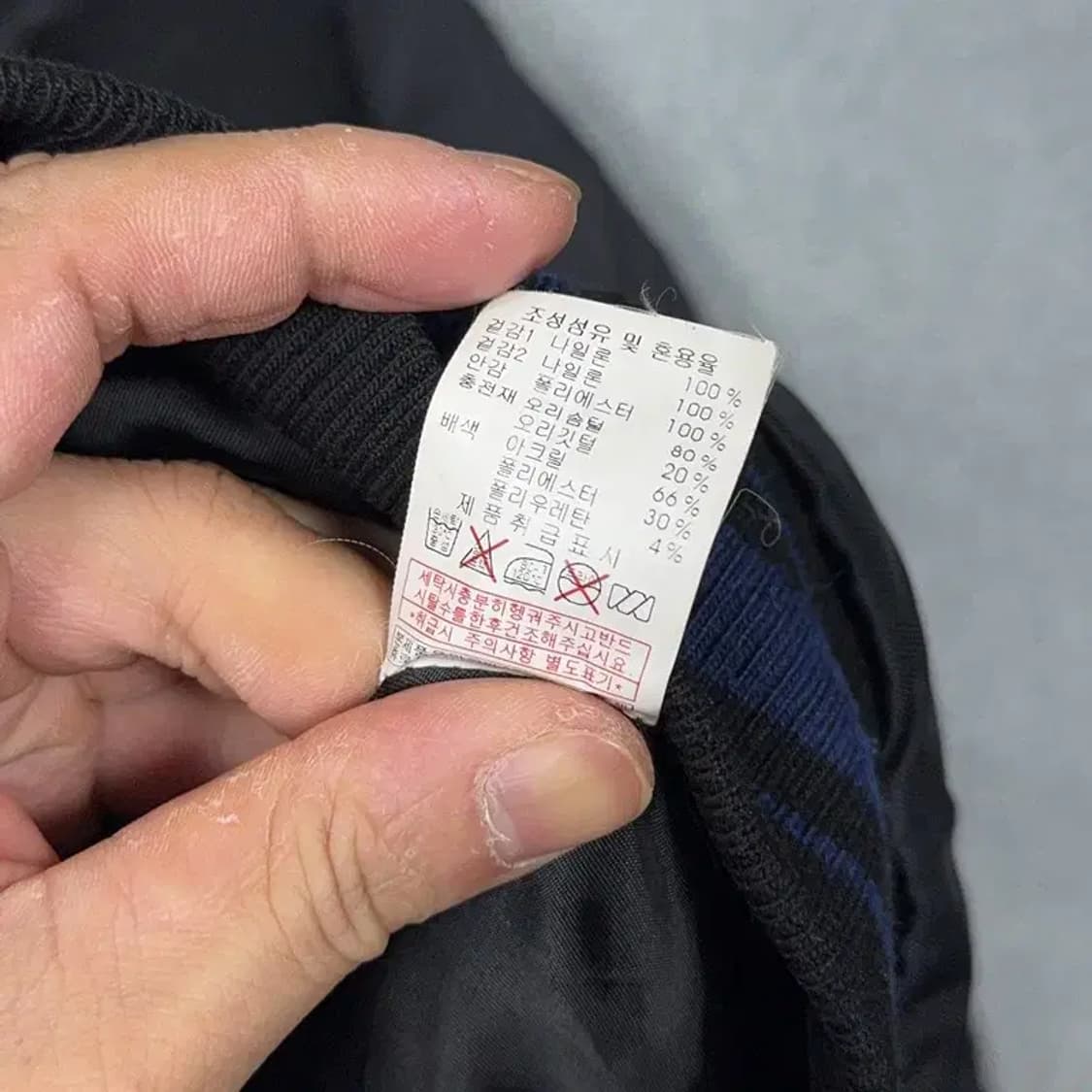 MLB 화이트삭스 블랙 후드 패딩 95 상품이미지5