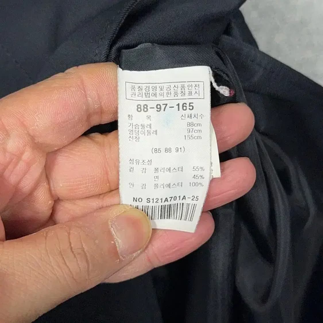 사틴 여성 블랙 트렌치 코트 88-97-165 상품이미지6