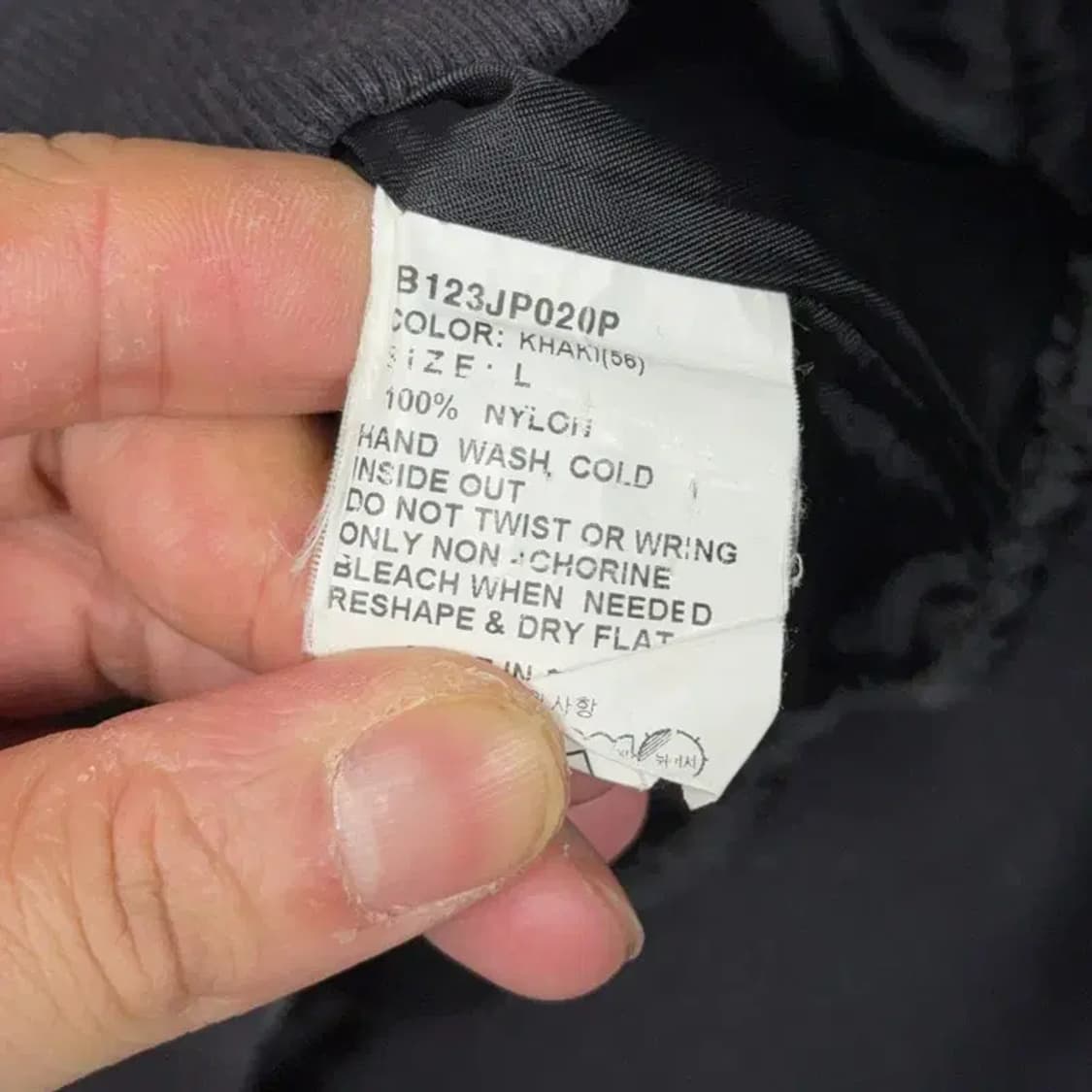 버커루 카키 빈티지 유틸리티 남성 나일론 자켓 L 상품이미지6