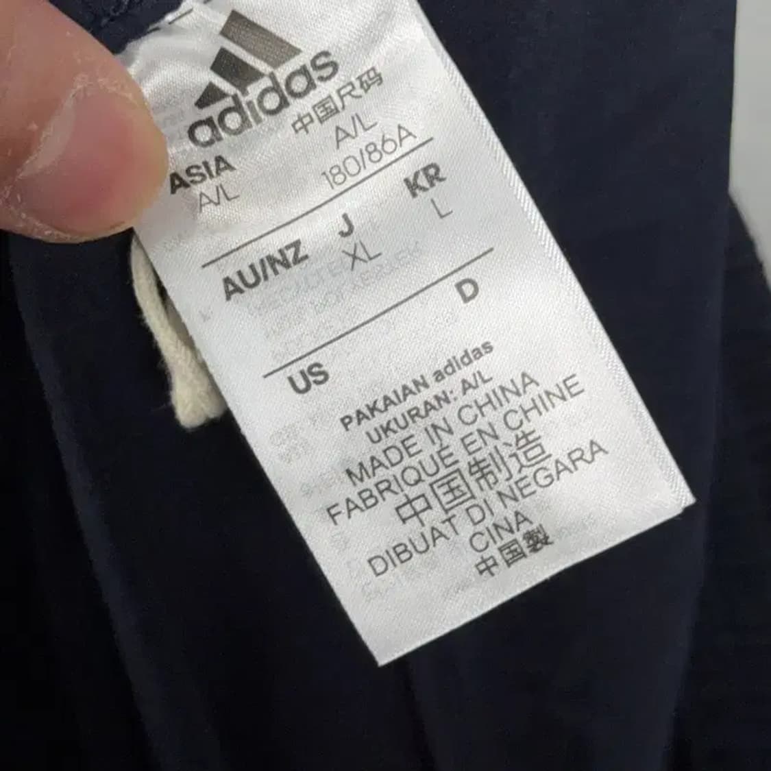 아디다스 로고 네이비 팬츠 L 상품이미지6