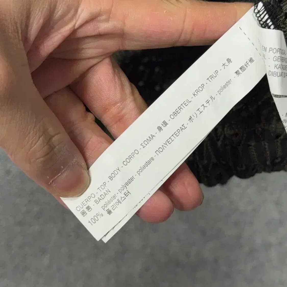 자라 스트라이프 그린 니트 M 상품이미지4