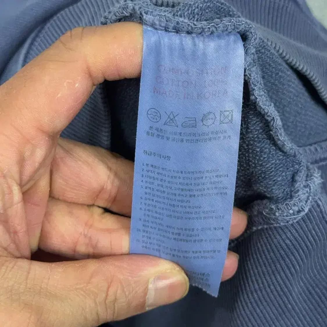 트래블 빈티지 피그먼트 맨투맨 XL 상품이미지4